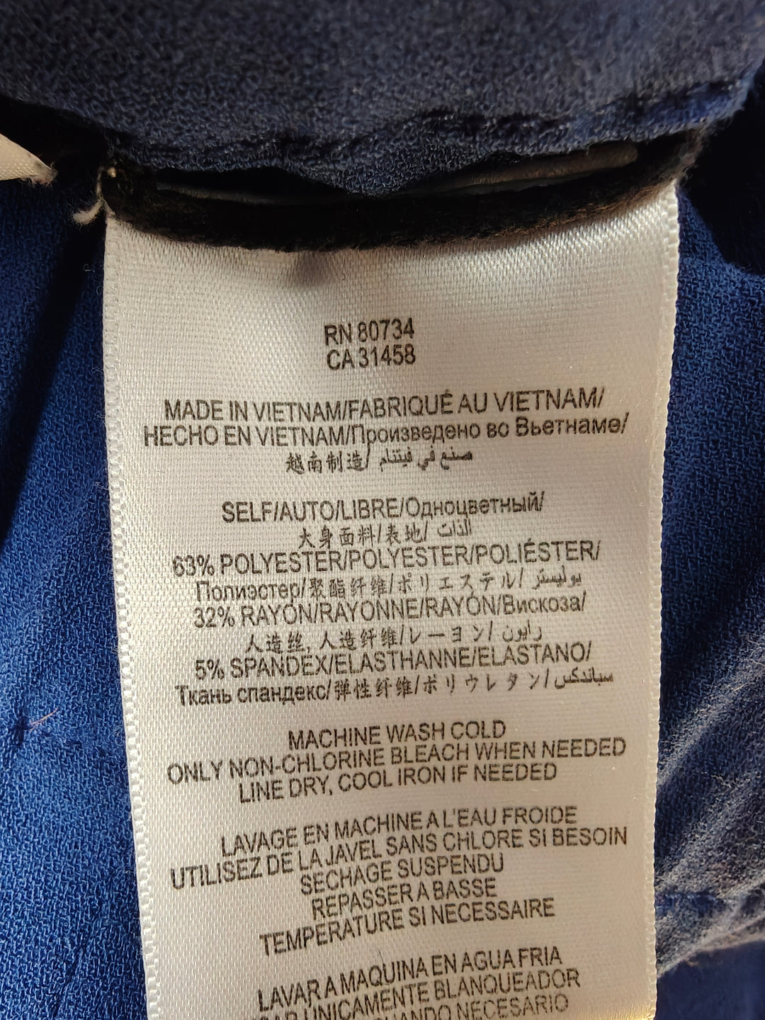 Womens BCBGMAXAZRIA Pull On Pants Blue Size S