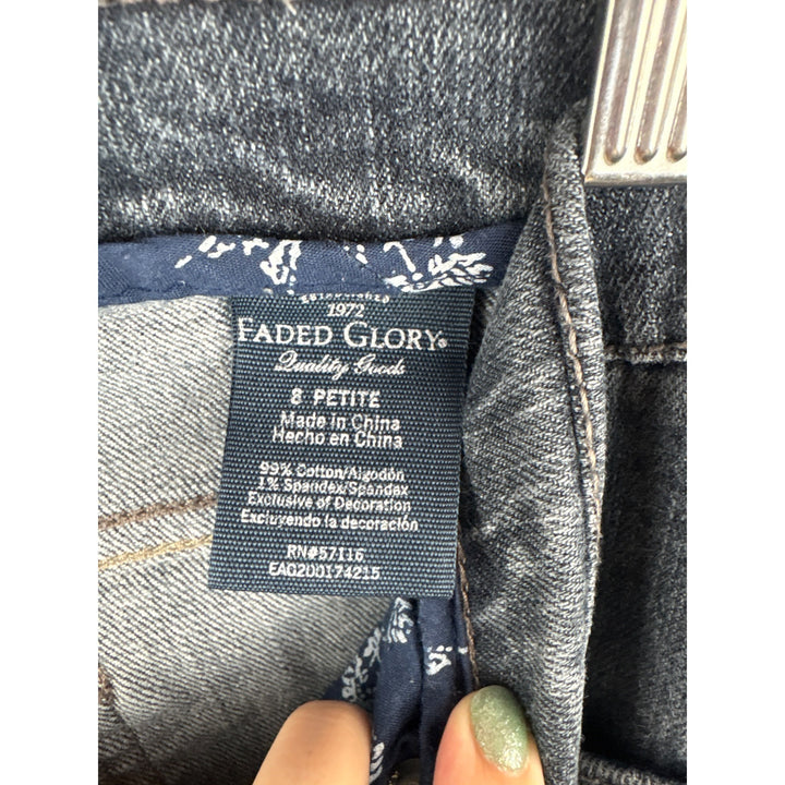 Faded Glory Womens Bootcut Jeans Size 8P Blue Denim