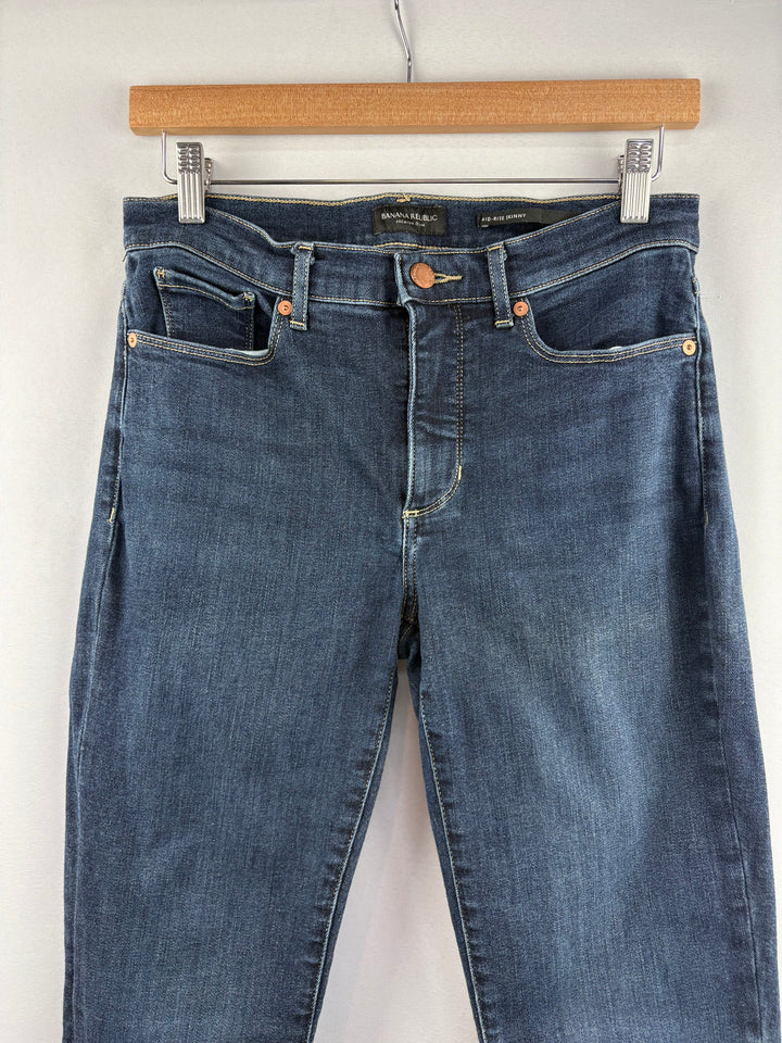 Women’s Banana Republic Size 28L Dark Blue Skinny Jeans