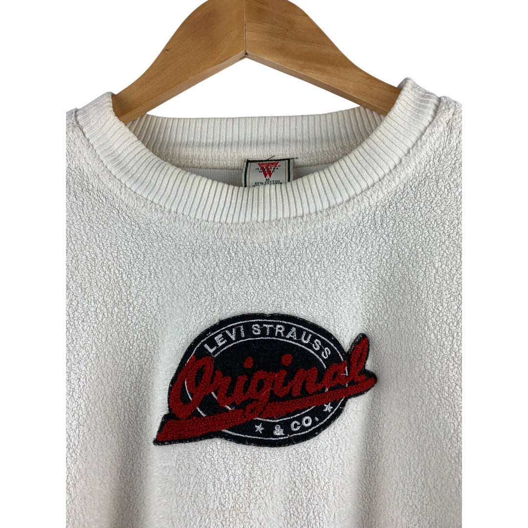 Levis Womens M Cream Sherpa Cropped Sweatshirt