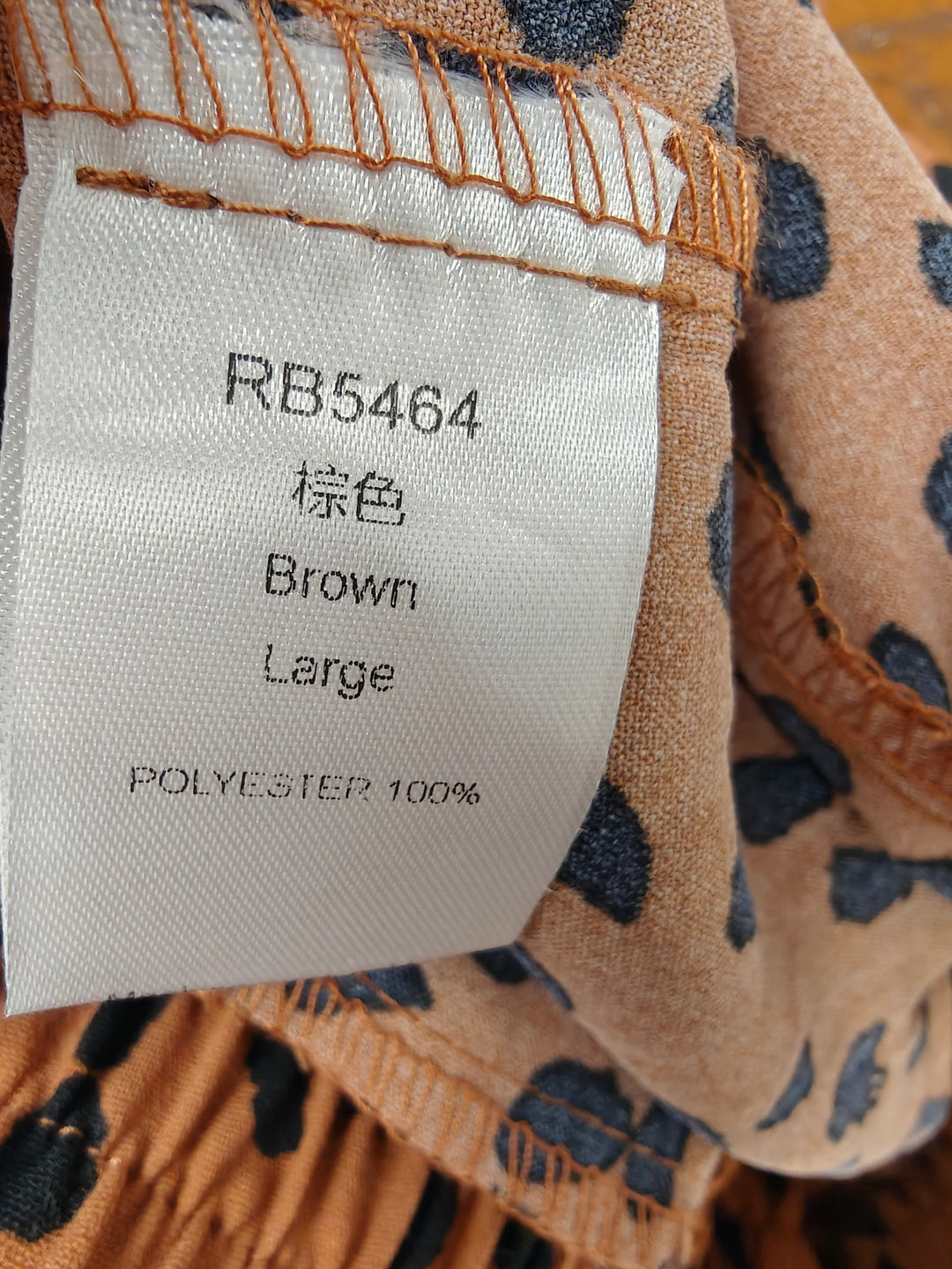 Women Unbranded Wide Leg Pants Brown Black Large